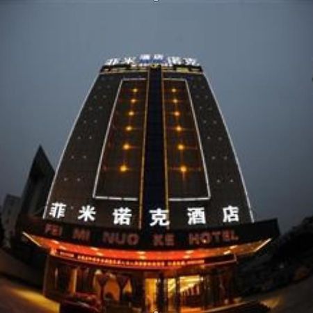 Yiwu Feiminuoke Hotel Exteriér fotografie